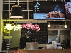 -春饼先生·北京烤鸭(甘井子万达店)
