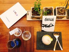 -五进制 Coffee Shop