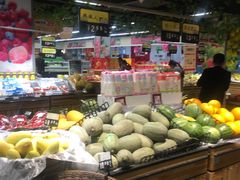 -神农美特好生鲜超市(康宁街店)