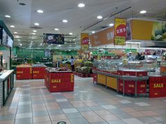 -华润万家(凯德和平广场店)