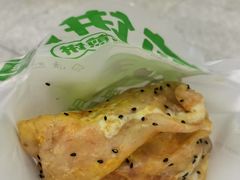 -煎饼道·新鲜现做(重庆北站店)
