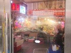 -大连糖酒批发交易市场