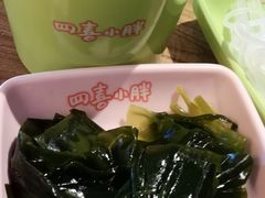 -四喜小胖·北京涮肉(五道营店)