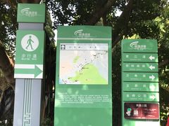 -铁路文化公园