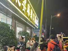 -肥婆麻辣火锅.顺德首创药材麻辣火锅(容桂店)