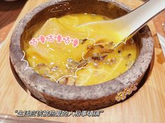 -添彩臻宴