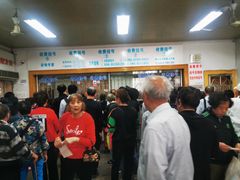 -上海中医药大学附属龙华医院(上南院区)