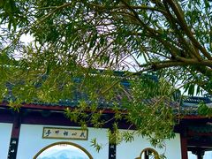 -西湖游船