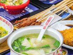 -哈灵面馆(宁波路店)