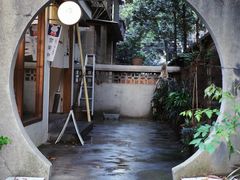 -嘁嘁茶泡饭