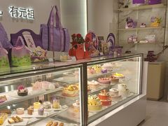 -GANSO元祖食品(锦创书城店)