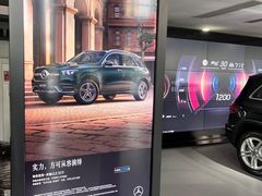 -上海德星奔驰(江杨南路店)