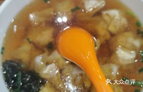 Nostalgic Dumplings
