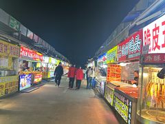 -大学城夜市大排档(凤栖路店)