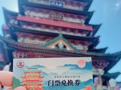 -滕王阁旅游区