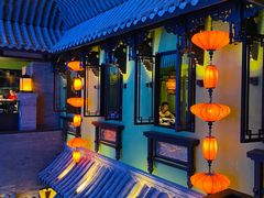 -桂满陇天书(南京德基旗舰店)