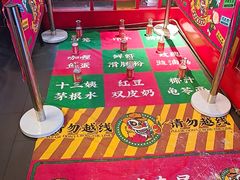 -西关味(大卫城店)