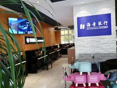 -海音琴行雅马哈钢琴·海伦·施特劳斯(金沙店)