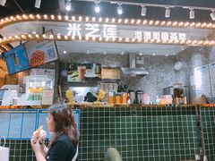 -美芝莲(领展购物广场中关村店)