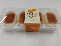 -格瑞思GRACE(江宁金鹰店)
