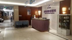 -厦门美莱整形美容医院