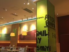 -813芭依珊 BAESAn(汇港购物中心店)