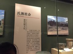 -美年大健康体检中心(太阳宫分院)
