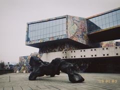 -四川美术学院美术馆