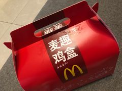 -麦当劳(欢乐谷店)
