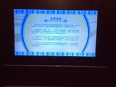 -龙环葡韵住宅式博物馆