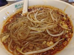 -眉州小吃(魏公村店)