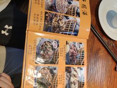 -农汤老店(顺联公园里店)