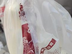 -中栗华栗子(鞍山道店)