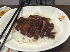 -裕记烧腊连锁餐饮(国商分店)