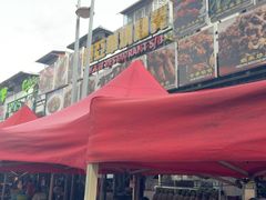 -黄亚华小食店(Jalan Alor)