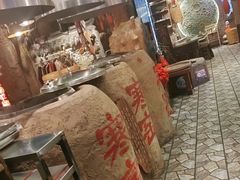 -破瓦寒窑·地摊烤羊排