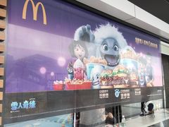 -麦当劳(赣州火车站店1093)