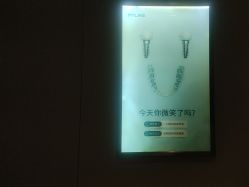 -厦门美莱整形美容医院