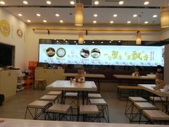 -朱洪元苏式面馆(绿宝广场店)