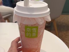 -奈雪的茶(大连新玛特店)