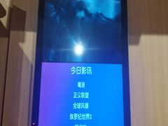 -汤W城市微度假(仓山店)