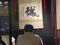 -南园民国茶楼餐厅·常州菜(北大街店)