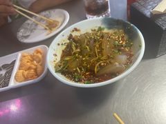 -中粮·祥云小镇