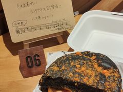 -Max Bakery 阿唛手作