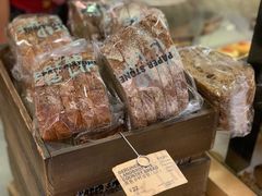 -PAPER STONE BAKERY(天环店)