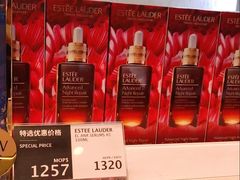 -DFS迪斐世(澳门美高梅店美妆世界)