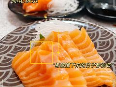 -争鲜回转寿司(太阳宫凯德PLUS店)