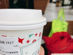 热太妃榛果糖脆拿铁-星巴克臻选(苏州久光百货店)