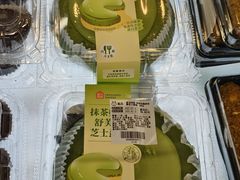 -盒马鲜生(悦峰店)