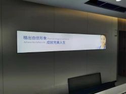 -大麦微针植发全国连锁